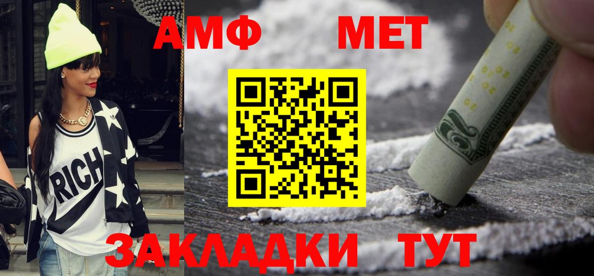 ГАШ  Марихуана  Кокаин  ГАШИШ  Строитель  Мефедрон кристаллы  Вход с VPN 
