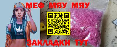 спиды Долгопрудный