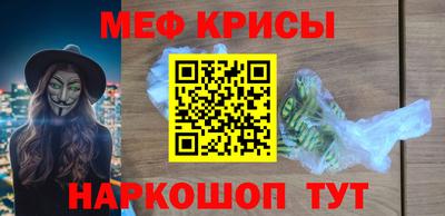 марки lsd Дмитров