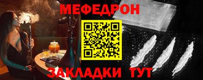 кокс Добрянка