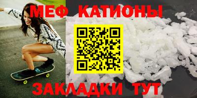 кокс Добрянка