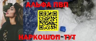 кокс Добрянка