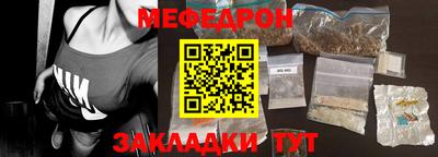 кокс Добрянка