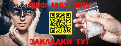 марки lsd Дмитров