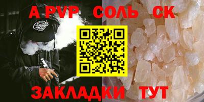 кокс Добрянка