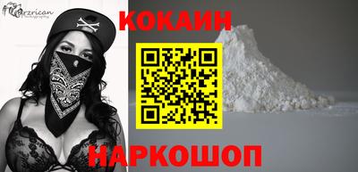 марки lsd Дмитров