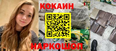 спиды Долгопрудный