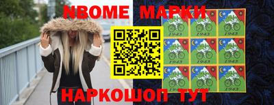 кокс Добрянка