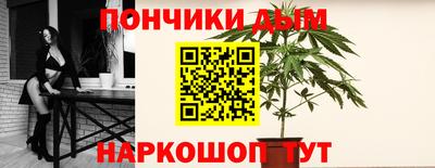 марки lsd Дмитров