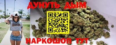 спиды Долгопрудный