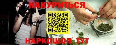 спиды Долгопрудный