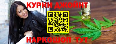 спиды Долгопрудный