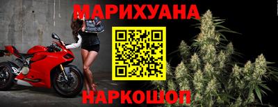 спиды Долгопрудный