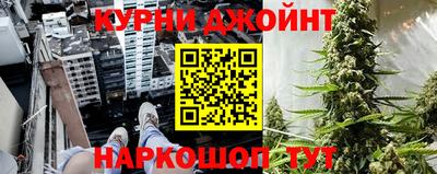 кокс Добрянка