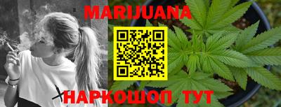 марки lsd Дмитров