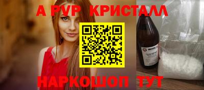 кокс Добрянка
