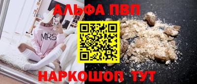 спиды Долгопрудный