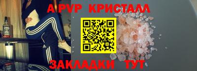 марки lsd Дмитров