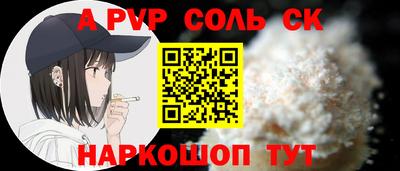 кокс Добрянка