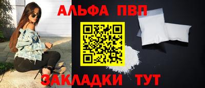 марки lsd Дмитров