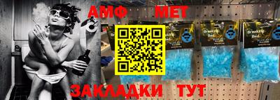 кокс Добрянка