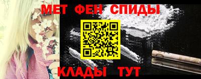 марки lsd Дмитров