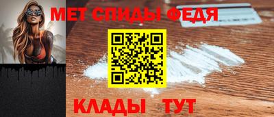 марки lsd Дмитров