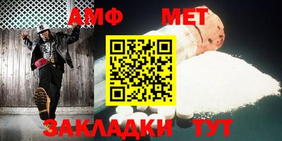 кокс Добрянка