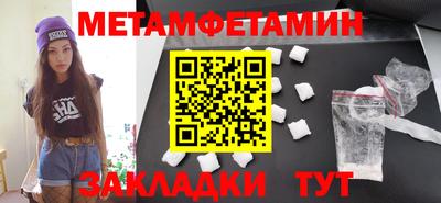 кокс Добрянка
