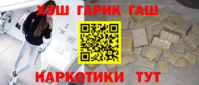 спиды Долгопрудный