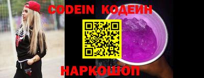 кокс Добрянка