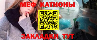 спиды Долгопрудный