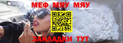 спиды Долгопрудный