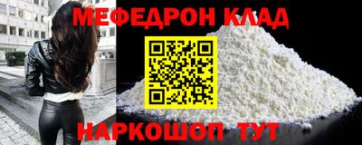марки lsd Дмитров